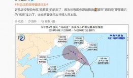 新地图军港爆料最新消息,战略布局与军事力量全新升级