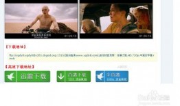 1119视频在线观看,精彩瞬间回顾，不容错过的在线观看盛宴