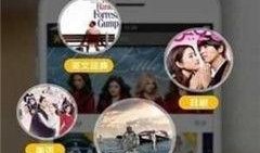 久久天天视频在线观看,久久天天视频在线观看，尽享精彩瞬间