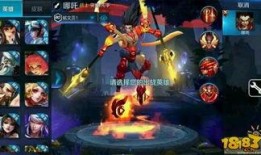 王者荣耀幻神爆料视频,神秘幻境，觉醒之力即将降临