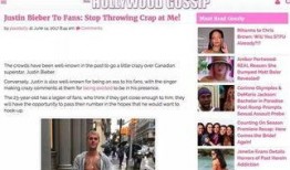 欧美娱乐八卦爆料