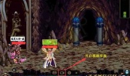 骑士团所有成员爆料视频,成员爆料视频深度解析