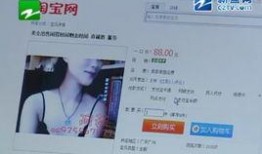 浙江电视台媒体爆料视频,揭秘某事件背后惊人真相