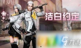 明日时装爆料最新,潮流新篇章，预见未来时尚趋势