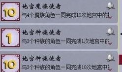 梦幻4.1最新爆料,揭秘游戏全新变革与神秘新内容